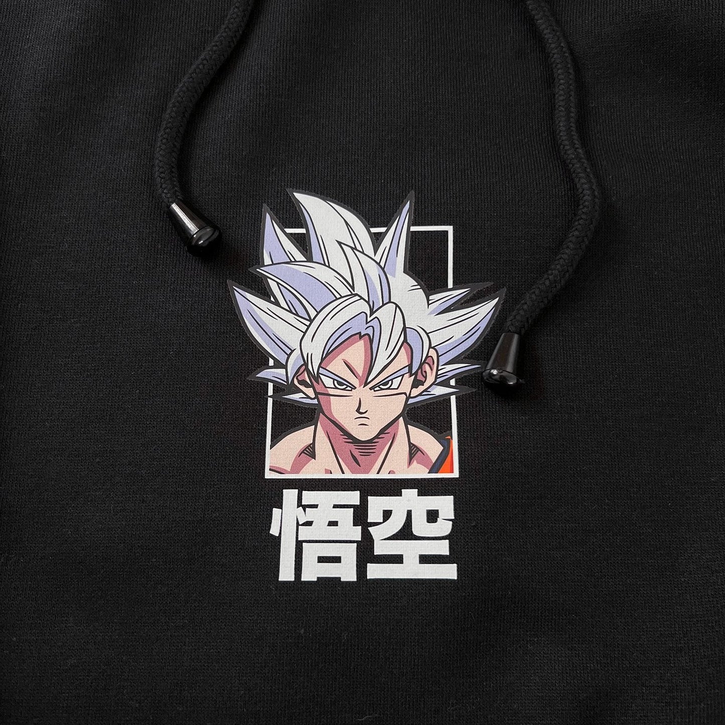 UI Goku Hoodie - mangastreetwear