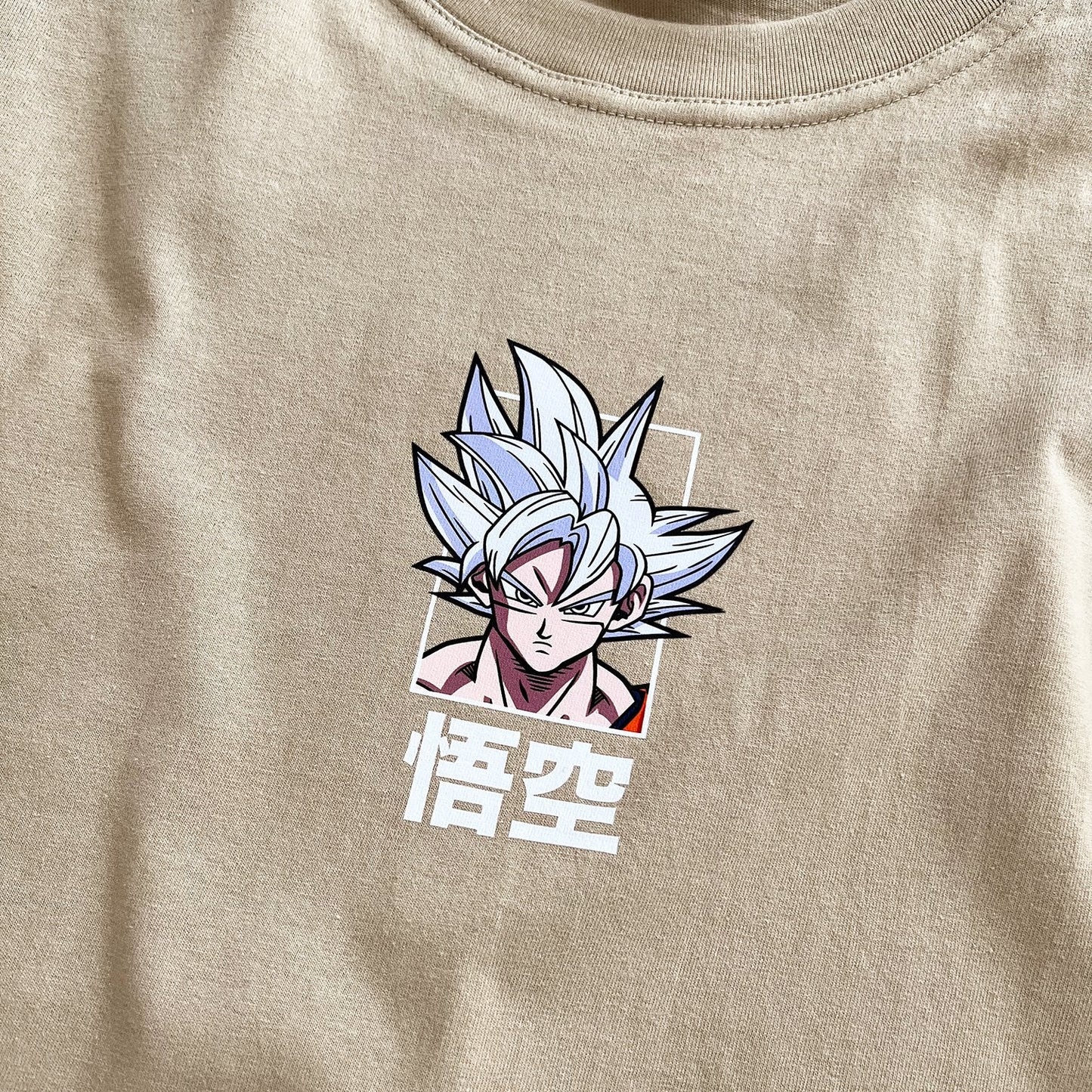 UI Goku Tee (beige) - mangastreetwear