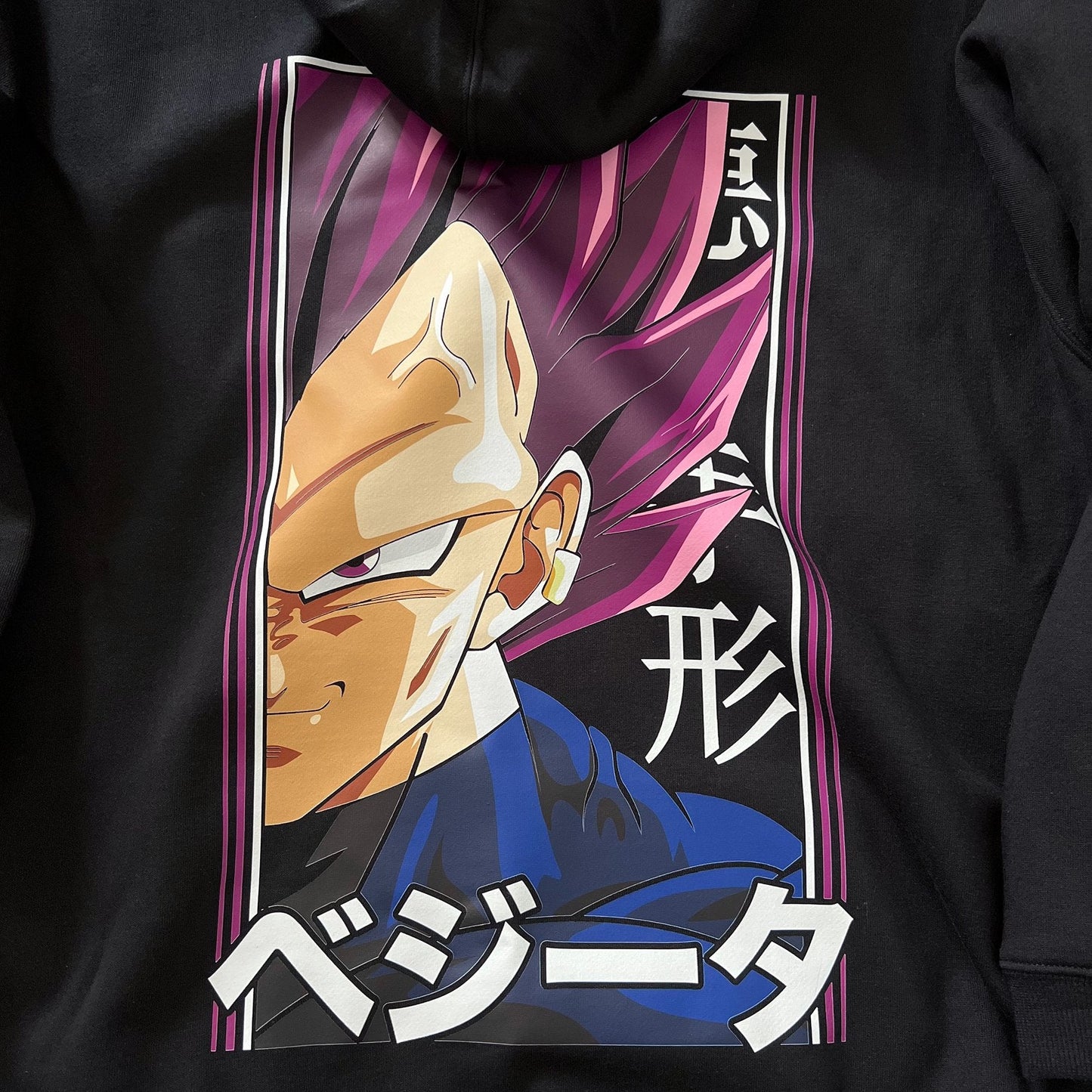 Ultra Ego Hoodie - mangastreetwear