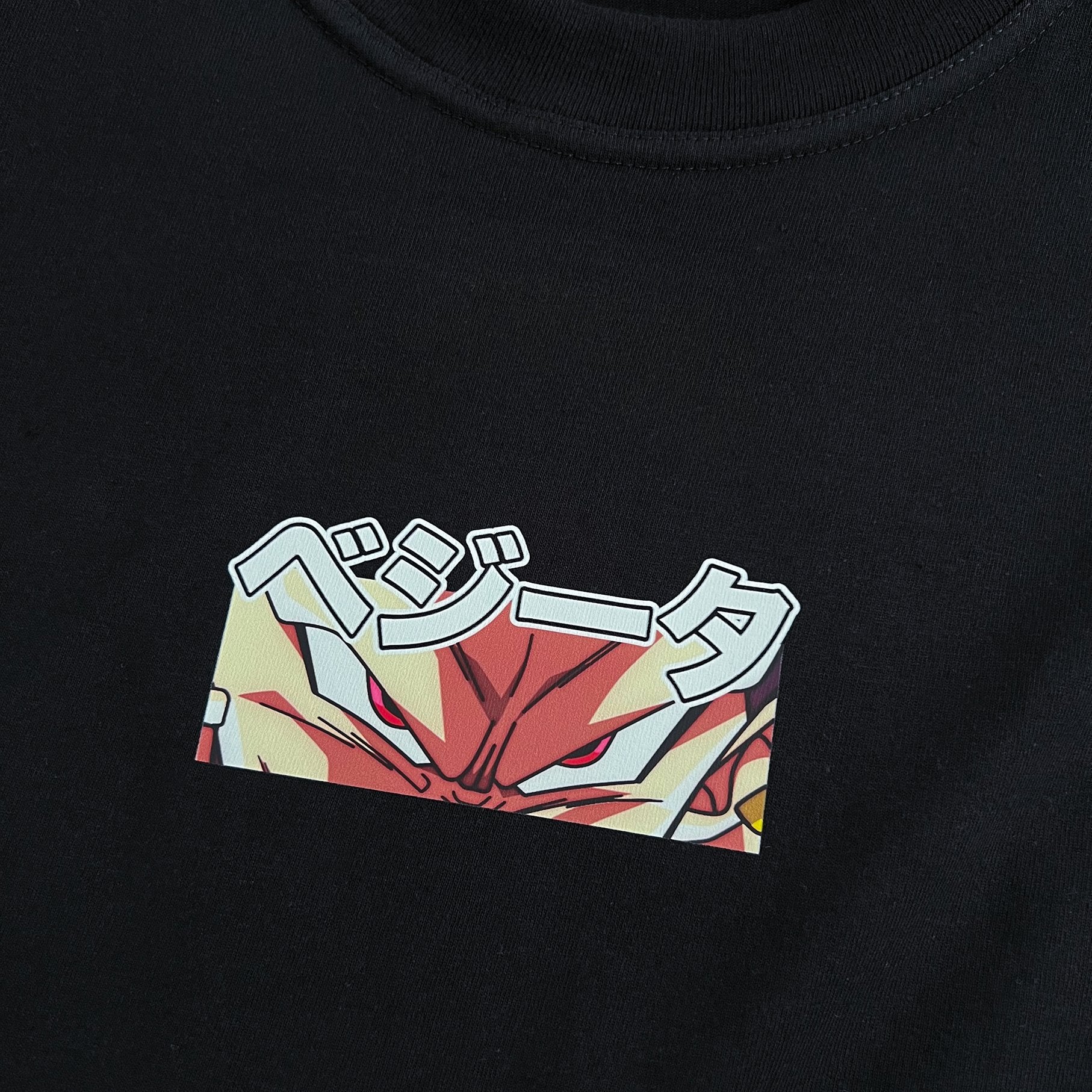 Ultra Ego Tee - mangastreetwear