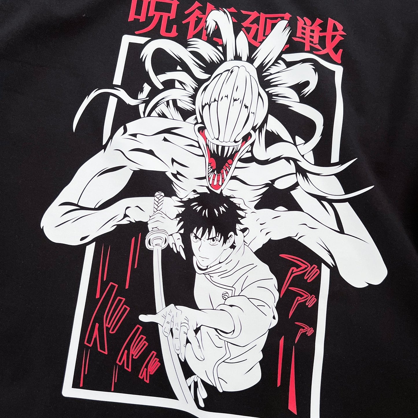 Yuta Tee - mangastreetwear