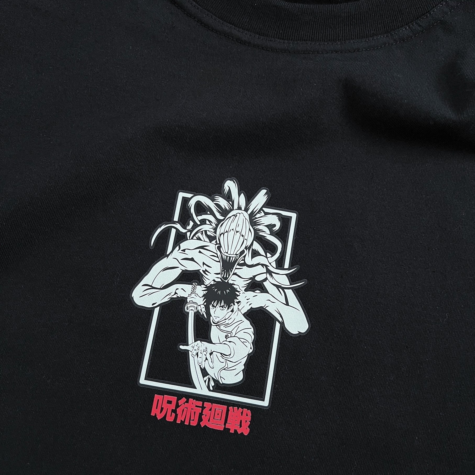 Yuta Tee - mangastreetwear